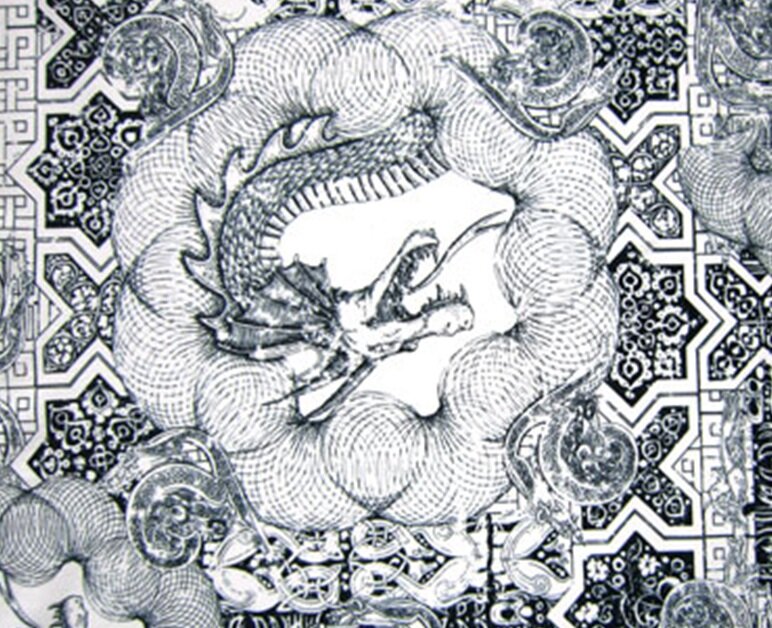 Dragon.jpg